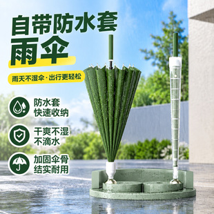 ����ˮ�����ֱ�U���̄���16���L�����ӡlogo�V��㶨�����