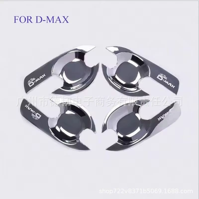 models of Isuzu D Max: Portal Wrist