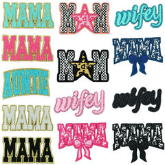 建興国境を越えたスポットホットセールモデル Grete MAMA アイロン刺繍布パッチ diy 帽子バッグアクセサリーパッチ