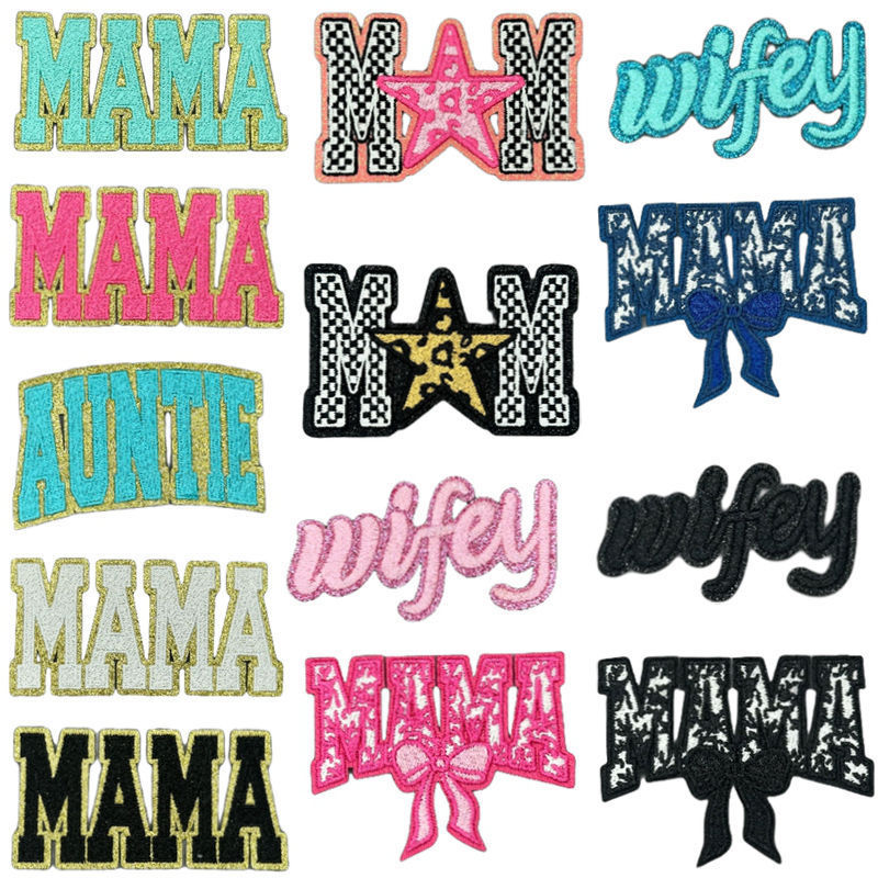 建興国境を越えたスポットホットセールモデル Grete MAMA アイロン刺繍布パッチ diy 帽子バッグアクセサリーパッチ|undefined