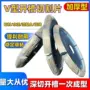 v型加厚开槽斜边磨片