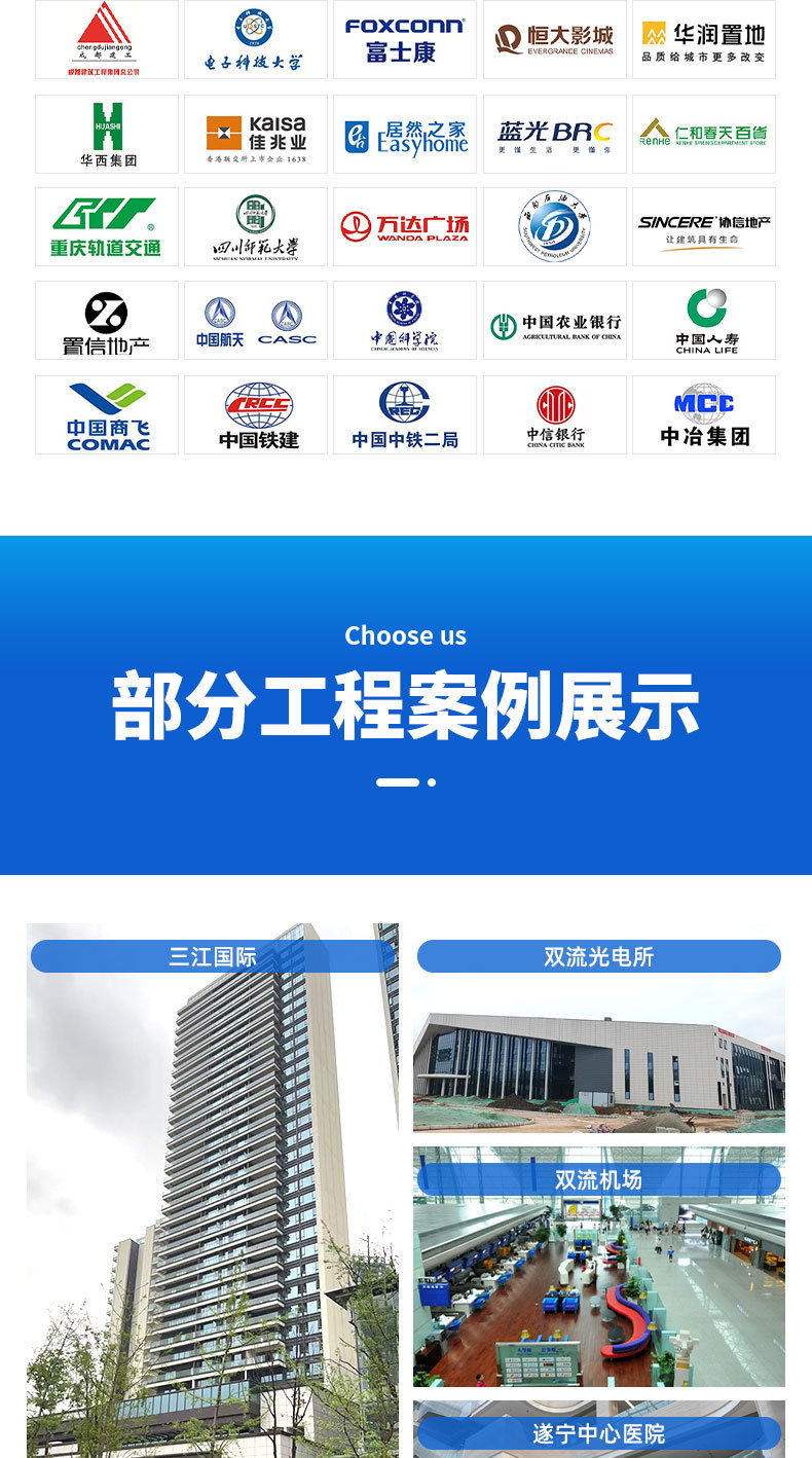 详情_07