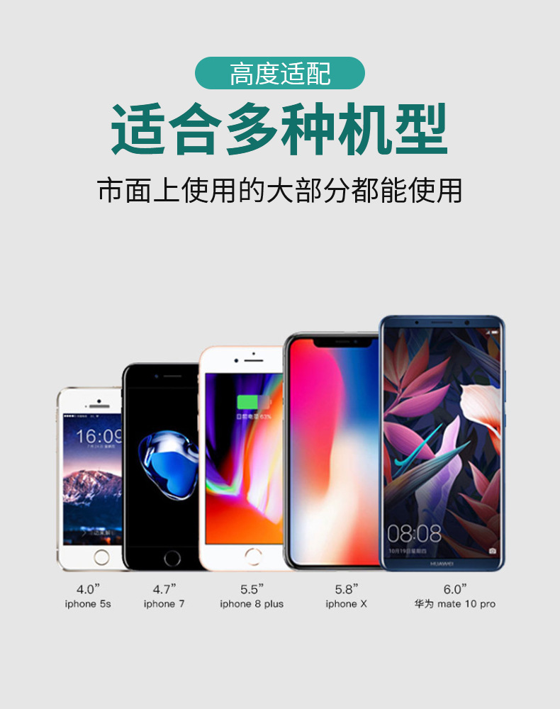 吸盘式支架02_09