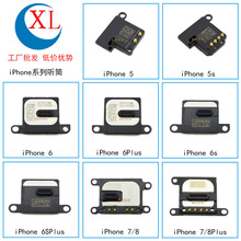 �m���O��6sp7p88pXXRXSmax111213minipromax�֙C Ͳԭ�b����