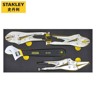 Stanley 4 Pieces EVA Tool Support Set, Powerful Pliers and Adjustable Wrench Set 90-037-23