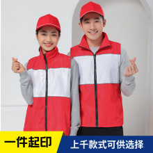 夏季多口袋工装马甲印logo工作服广告衫志愿者马甲定制工作服拉链