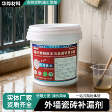 zѿp϶Bˮ⠝ɴua©lg©ˮT⠝a