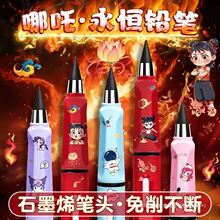 ��߸�������a�U�PС�W��һ�꼉�o�U����ʯīϩ�U�P�׃��@�W���Ԅ�