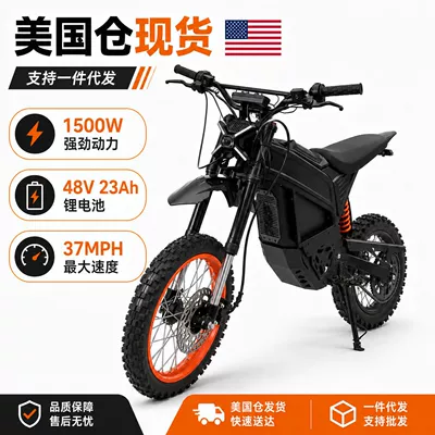 Direct Shipment from Us Warehouse, Dropshipping Available, 3000W Adult Electric Off-Road Motorcycle, 48V Long-Range High-Speed