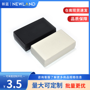 �x���⚤�S�����l���ϽӾ���ͨ��ʽ�Դ�����⚤ XL-58:140*80*38