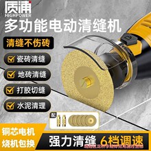 ��늄���p�C���I��p���p��ʩ���и�ɴu�شu��ĥ�C��������