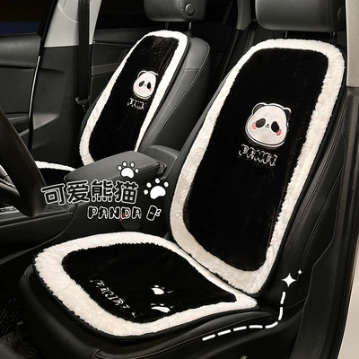 winter long hair car warm Wool pad