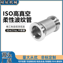 ISOԲy304PչܵBsԲyձ