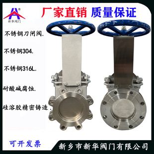 ���P䓵��l�yPZ73H/X-10/16P/R�l���y�͜��͸��g�켈�{Һ��ˮϴú