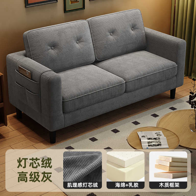 [corduroy] gray-upgraded latex