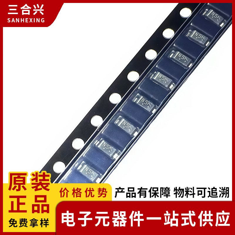 ON稳压齐纳二极管MMSZ5265BT1G系列  onsemi安森美授权代理分销商