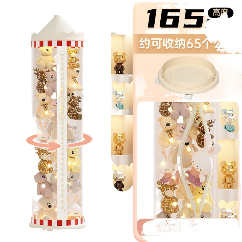 Muñeca de almacenamiento de barril tipo cremallera para juguetes de peluche de acabado transparente canasta de muñecas de niños muñecas de muñecas