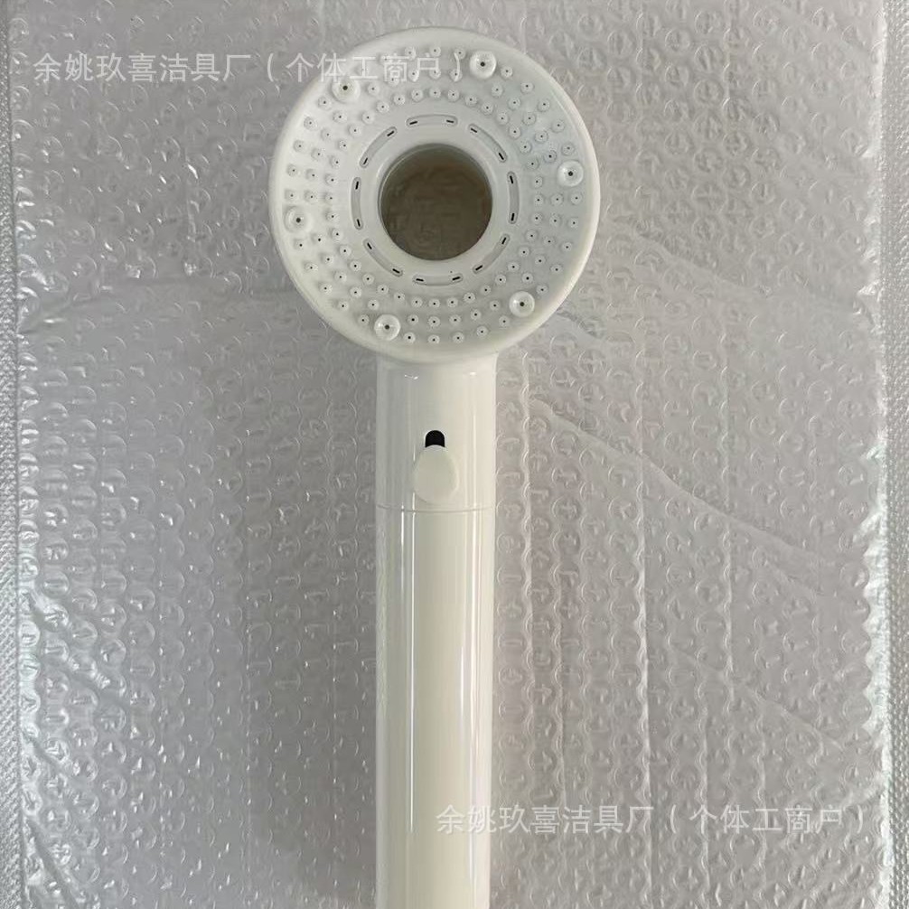 심플한 흰색 샤워 헤드 + 컬러 박스