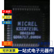 促销集成电路IC KSZ8721BL QFP全新原装