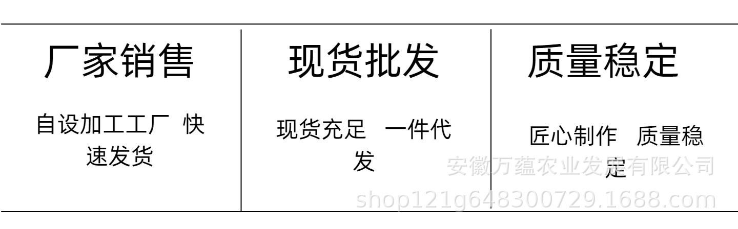 Lingzhi Reishi Mushroom Slices Ganoderma lucidum Dried Herbal Tea Slices for Decoction and Wine Infusion 500g overview
