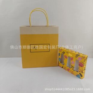 �W��μ��o��˪���w����֧�b�Y�жY��30ml�o��˪��Ͽ�YƷ���b��