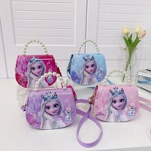 ��ͯ��ͨ����б�������������r�пɐ����X��Ů���μ�����l