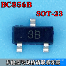 BC856B SOT-23 ������������ƬSMD PNP 65V 100MA ˿ӡ3B