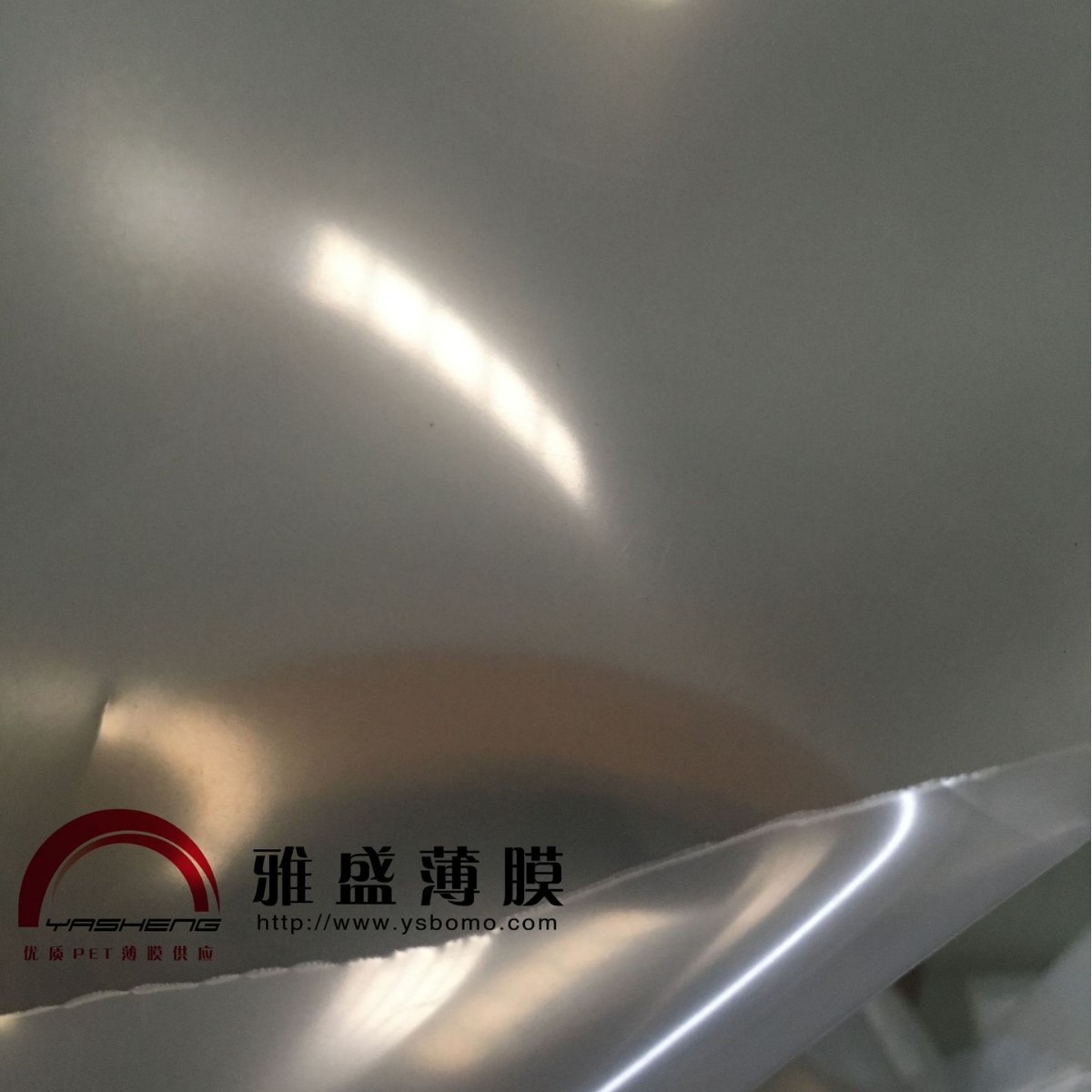 杜邦BOPET膜/pet膜/pet塑料膜/EC薄膜/SIC线路膜/AD包装基膜量大