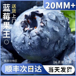 ����{ݮ�r�����r20mm�߶�ˮ���������w��ɽL25����������S���]