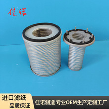 ���� 7W5495 7W-5495 1P7360 AF875M 7Y-0404 7Y0404 �՚�Vо