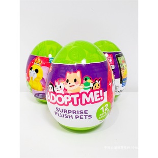 Export Adopt Me Surprise Blind Box Gashapon Kidsren's Toys Plush Gifts Pet Large Gashapon Collection Redemption