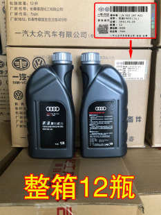 �m�ÊW�ϴ󱊙C��A4A6LQ3Q5Q7ȫ�ϳ�5W-40ԭ�b��܇����������12ƿ