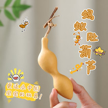 蚂蚁肚葫芦文玩小手捻紫皮包浆天然小葫芦男女随身解压盘玩手把件