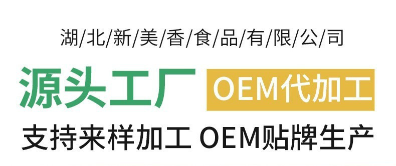 新美香967759581-0-cib_副本