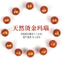 ��Ȼ�t���ʮ����Фɢ��A�鴮��DIY�����Ʒ��� ���^���֠C��