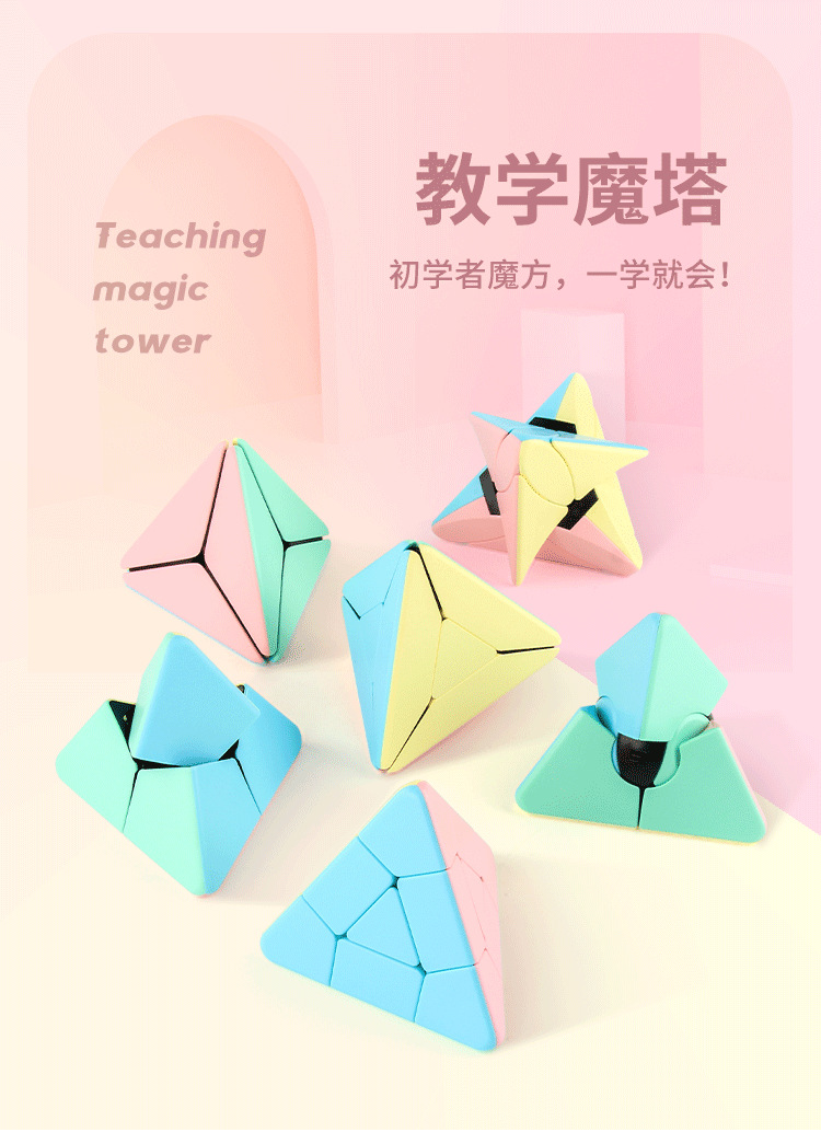 详情_01.png