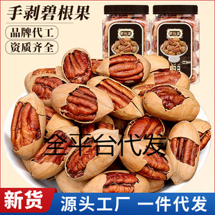�̸�����؛������ζ�ɹ��Թ����e��؛ɢ�b���b��ʳ��؛�L�۹����l
