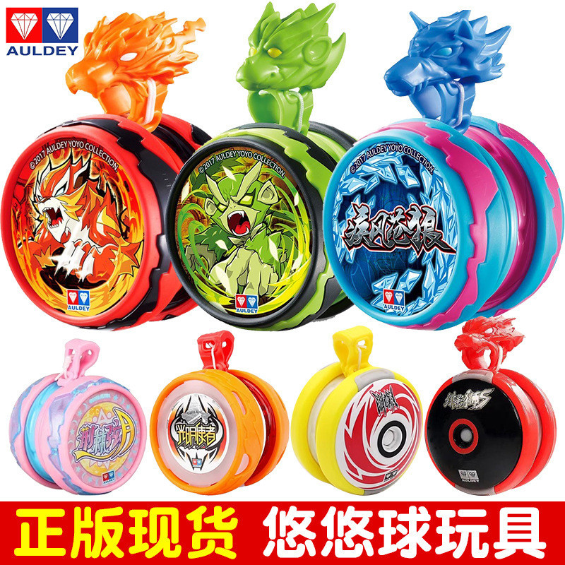 Heroes, yoyo, set, fighting