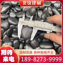 ����·�Z��ʯ��ˮ����ʯ��ˮ�Ã��|׃�վʯ�S��ʯ���|