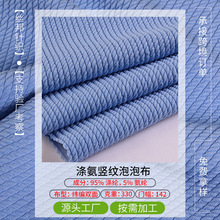 ����330g�찱�Q�y�ߏ����ݲ����Ͻ����u���������Ҿӷ��B��ȹ�_��