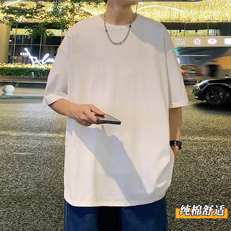 220グラムの重いポンドの純綿の夏の半袖のtシャツの男性のゆったりしている紳士服のtシャツの半袖の純色の底のシャツは二開することができます。|undefined