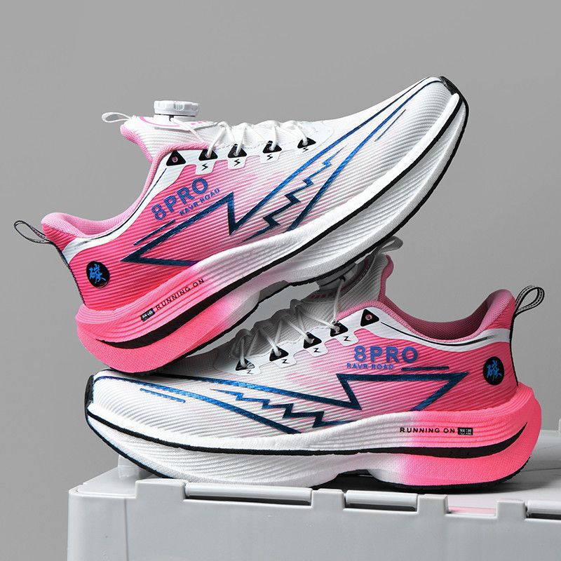 Red Rabbit Palm Carbon Plate Racing Shock Absorbing Running Shoes Men's and Women's Couple Rotating Buckle Youth Shoes