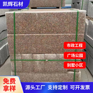 ��ɏ�t·��ʯ ����ʯ�����·��ʯ �@�־��^���̽��B���b�R·����