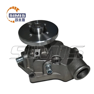 5203 5205 5210 – Water pump