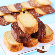 ������ɿ���ζҬ��ζ�ִ�����e׷����ʳ�W�t���ʳƷ