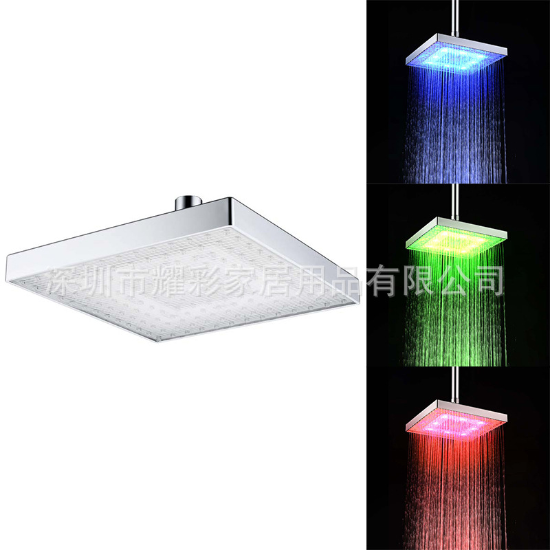 8inch Color-Changing Overhead Spray Abs Square Led Overhead Spray Colorful/Temperature-Sensitive Three-Color Shower Overhead Spray 8030-C1