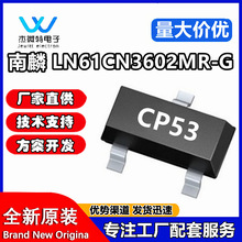 LN61CN3602MR-G ����ԭ�b�F؛SOT23-3 �zӡCP52 늉���λ�z�yоƬ