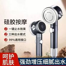 ����������ԡ����ͨ�Ï����Ӊ��������^����ϴ����ˮ��ԡɏ���^