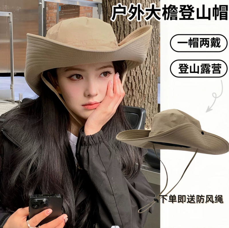 帽子男女速乾漁師帽日よけ通気日焼け止めアウトドア登山釣り帽西部カウボーイ太陽帽子|undefined