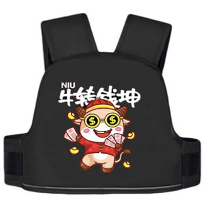 Car seat belt | Strap - black-niu-zhuan-qian-kun-strap